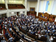 Хіти тижня. Під покровом ночі на тлі криків 
