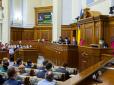 Хіти тижня. Зеленський подружився з Порошенком? У Раді намітилася нова більшість
