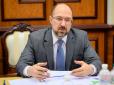 Великий будинок й зарплата в Ахметова: Глава українського уряду показав декларацію