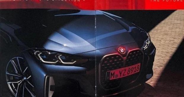 Зображення з буклету BMW 4-ї Серії 2021 року 