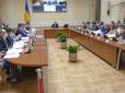 Уряд вніс до Ради новий варіант своєї програми дій: Про що йдеться в документі