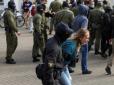 Протести в Білорусі: У Мінську перед великим маршем почалися масові затримання (відео)