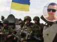 Український прикордонник, який образив бійців ЗСУ, зробив нову заяву