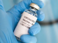 В Україні може з'явитися своя вакцина від COVID-19: У НАН назвали терміни й умови