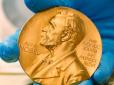 Раніше завадила тільки Друга світова: У Швеції скасували вручення Нобелівських премій