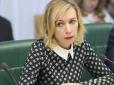 Влада РФ знову осоромилася: Захарова виставила Кремль у непривабливому вигляді після гучної заяви (відео)