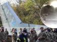 Трагедія на Харківщині: У мережі показали відео останніх секунд польоту Ан-26