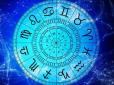 Астрологи назвали знаки Зодіаку, які в жовтні позбудуться від всіх проблем