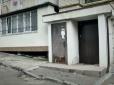 Сусіди прибігли на крик: У Львові 18-річна дівчина померла у ванній за загадкових обставин (відео)