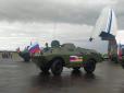 Передали із урочистою церемонією: Росія поставила ЦАР бронетехніку