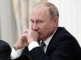 Розчарували Х...йла: США відмовилися продовжувати договір про ядерне озброєння на умовах Путіна і зробили попередження
