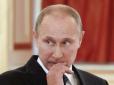 А мрія Х*йла була ж так близько... США посилили тиск на європейські компанії через 