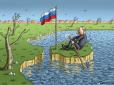 Держава-окупант перекладає з хворої голови на здорову: Росія довела Крим, залишила його без води, а тепер звинувачує Україну, - Кулеба