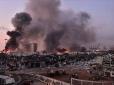 Інтерпол оголосив  у розшук двох росіян через вибух, що зруйнував значну частину Бейруту