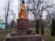 В Україні частішають випадки наруги над пам'ятними знаками воїнам-захисникам, - Мінветеранів (фото)
