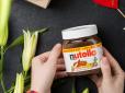 Господині на замітку: Як приготувати смачну і корисну Nutella