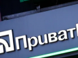 Будьте готові, операції можуть відхилити! 