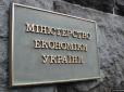 У Мінекономіки спростували інформацію про торгівлю з окупованим Кримом (відео)