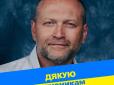 Київ, Харків і Одеса під загрозою: Береза готовий взяти автомат і приєднатися до УДА Яроша, щоб 