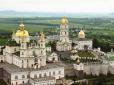 ​Московський патріархат збираються позбавити головного форпосту в Західній Україні: Почаївську лавру хочуть передати ПЦУ