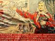 Хіти тижня. Для чого в СРСР висаджували тополі, де тільки можливо