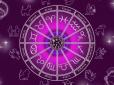 Хіти тижня. Остерігайтесь зради та не пропустіть вигідну угоду: Гороскоп на тиждень з 24 по 30 травня для всіх знаків Зодіаку