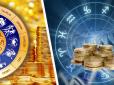 Хіти тижня. А ви в щасливчиках? П'ять знаків Зодіаку народилися під щасливою зіркою - на них чекає велике везіння в житті
