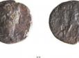 Існувала цікава традиція: Вчені розгадали таємницю давньоримських монет, знайдених біля річки
