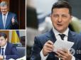 Порошенко, Кличко, Зеленський, Луценко: Якими були політики у дитячі роки (фото)