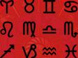 Декого і компліменти розлютять: Астрологи розповіли, що найбільше дратує різні знаки Зодіаку
