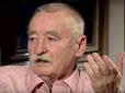 Знаменитого композитора Поклада влада привітала із 80-річчям... смс у Вайбері