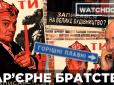 Прокуратура нічого не бачить: Поки Зеленський розповідає про блага 