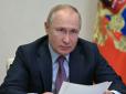 Хіти тижня. Путін отримає по зубах: США дозволили країнам Балтії передати Україні зброю американського виробництва