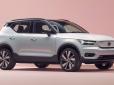 ​Шведська Volvo працює над новим електричним кросовером. Коли чекати в Україні?