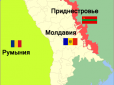 Не розчавили в купі з Молдовою цей чиряк заздалегідь: Російські окупанти привели Придністров’є в бойову готовність