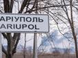 Намагалися врятувати поранених захисників: Що відомо про екіпаж Мі-8, який загинув під Маріуполем (фото)