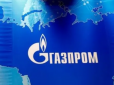 Сам спонсорує вбивства українців: ЄС щодня переказує Росії суму, якої вистачить на 160 ракет 