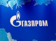 Росія припинила постачання газу німецькій та данській компаніям, які відмовилися виконувати ультиматум Путіна