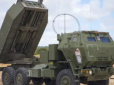 Росія має в 5 разів більше артилерії, але MLRS і HIMARS надали Україні перевагу в бою, - Forbes