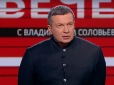 За заслуги перед РФ: Путін нагородив орденом пропагандиста Соловйова, який закликає вбивати українців