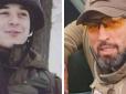 Царство небесне: У боях за Україну загинули два грузинські добровольці