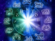 На два знаки зодіаку в листопаді чекає драма в особистому житті