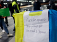 Це важко витримати: Чому українські біженці залишають Німеччину