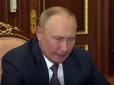 У Путіна дуже важка онкологія: Історик розповів, як той лікується і чому мріє про 