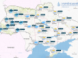 Снігопади, ожеледиця та потепління: Синоптики уточнили, якою буде погода в Україні 7 грудня
