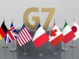 Лідери G7 обіцяють Україні більше систем ППО і посилення економічного тиску на РФ