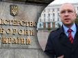 Пікетував ЗСУ, закликав ''почути Крим'' та обіцяв допомагати окупаційному уряду: Хто відповідає за закупівлі зброї в Міноборони Резнікова, - Шабунін