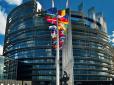 Добити режим Путіна: Європарламент прийняв резолюцію із закликом надати Україні винищувачі і врегулювати конфіскацію активів РФ