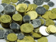 Перевірте свій гаманець! В Україні рідкісну монету номіналом 10 копійок продають за 17 000 грн