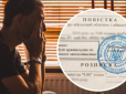 Повістки у військкомат в Україні можуть вручати через родичів: Юрист назвав головну умову